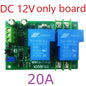 IO57E02 Power Brushed Motor Controller Module 12V 24V DC Overload Overcurrent Short Circuit Protector Forward Reverse Control